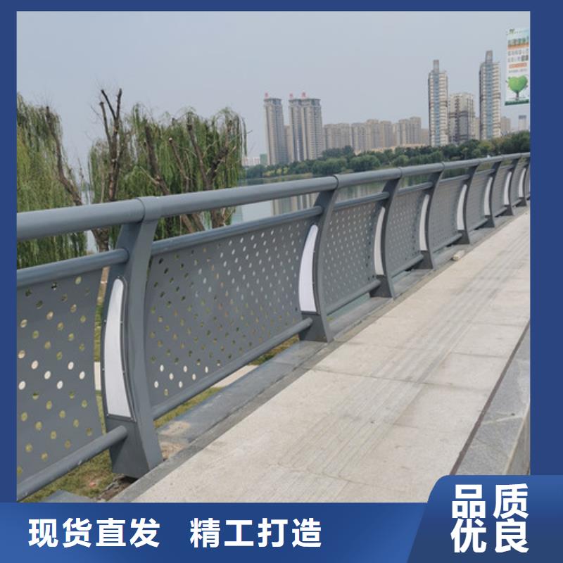 河道燈光護欄擇優(yōu)廠家