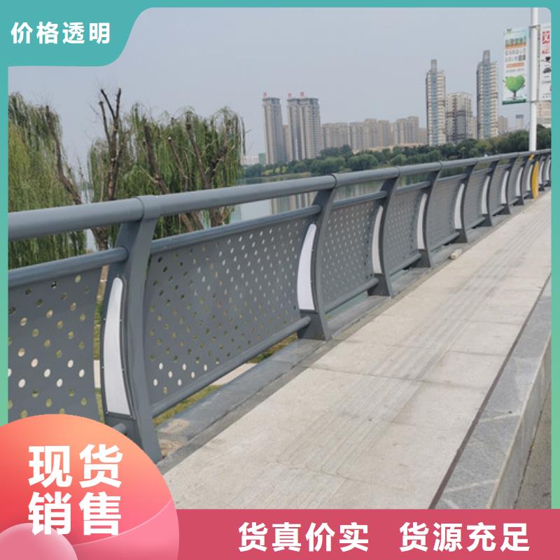 燈光防撞護(hù)欄公司