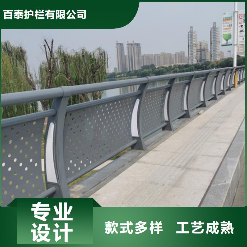 燈光護(hù)欄價(jià)格咨詢(xún)價(jià)格合理