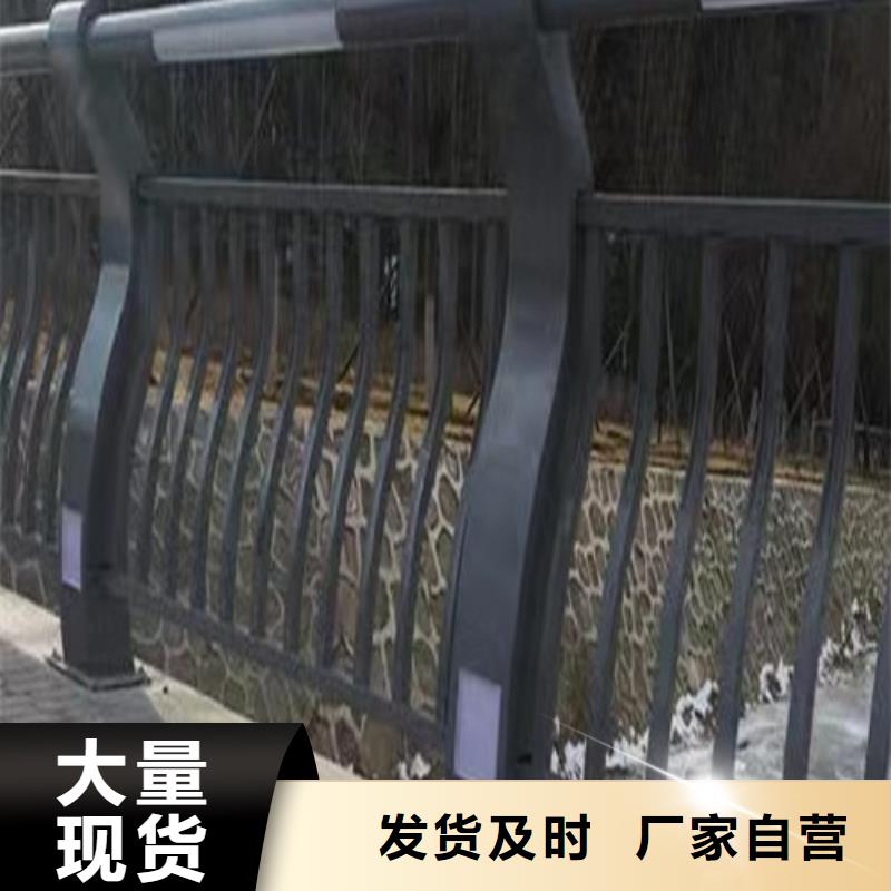 買不銹鋼燈光護欄認準大廠家