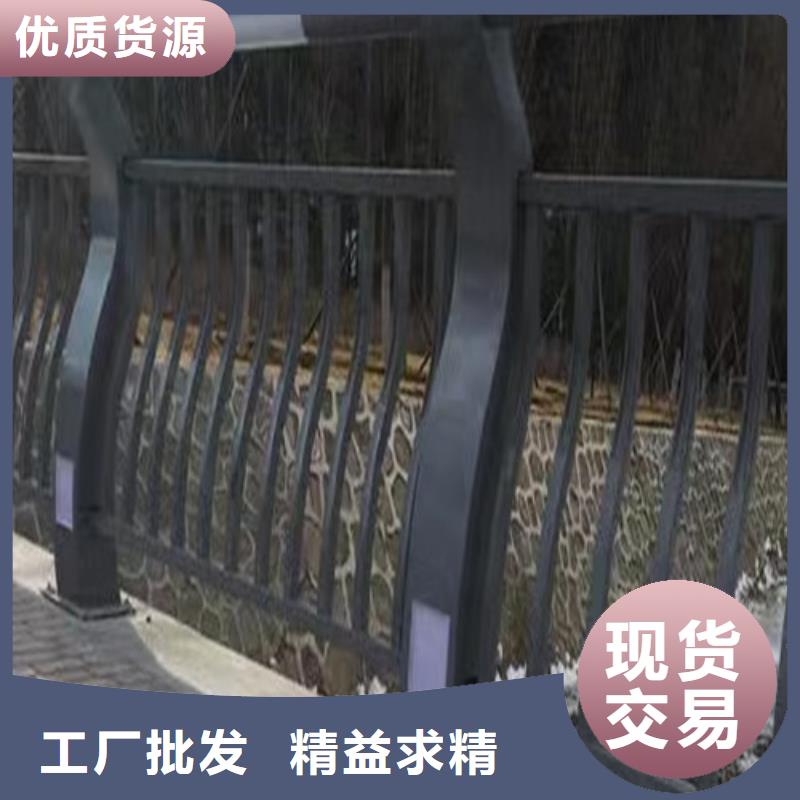 昌江縣道路燈光護(hù)欄承諾守信