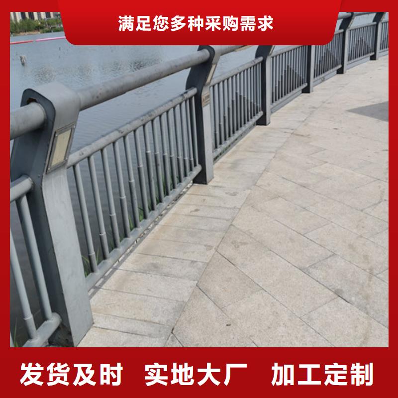河道燈光護(hù)欄-歡迎來廠考察