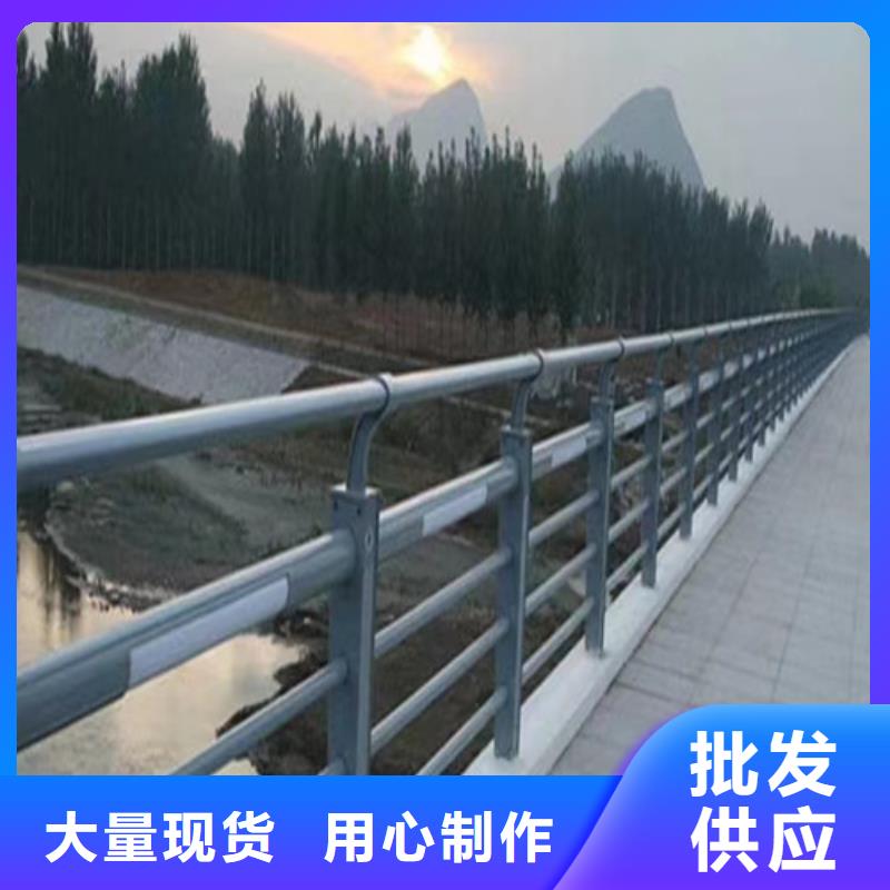 不銹鋼燈光護(hù)欄源頭廠家