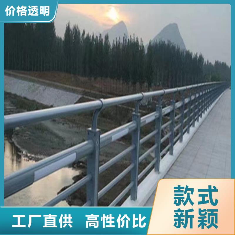 價(jià)格實(shí)惠的河道燈光護(hù)欄廠家