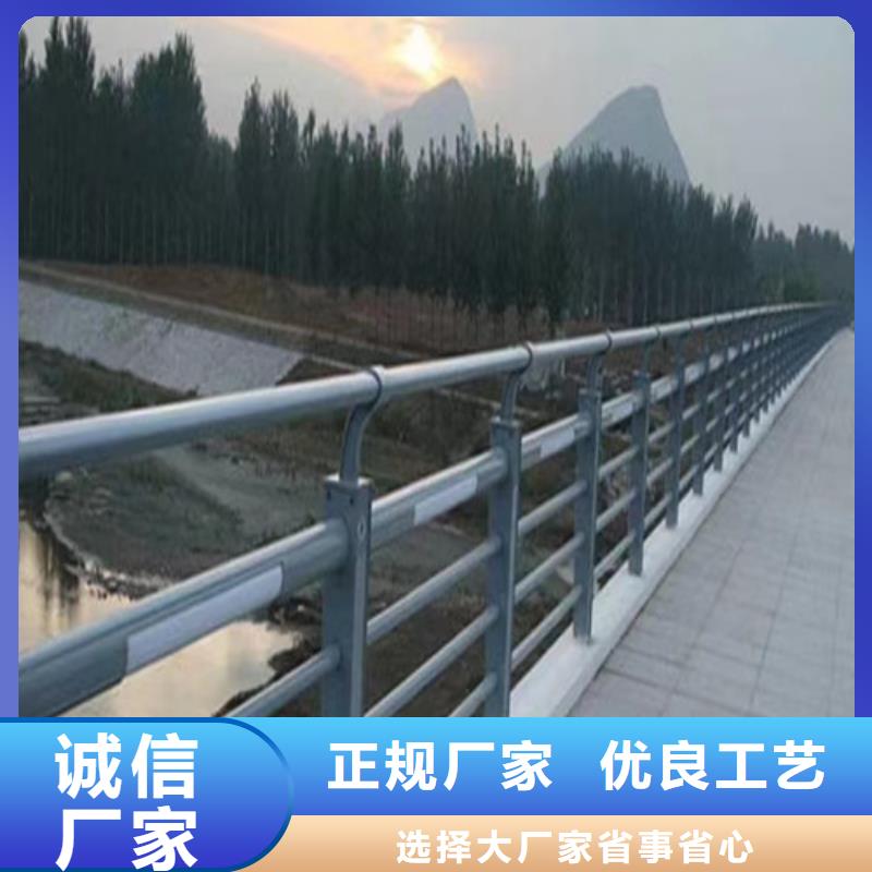 河道燈光護欄擇優(yōu)廠家