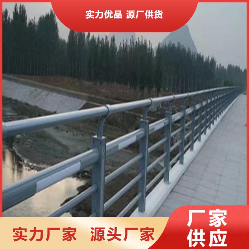 河道燈光護欄種類齊全