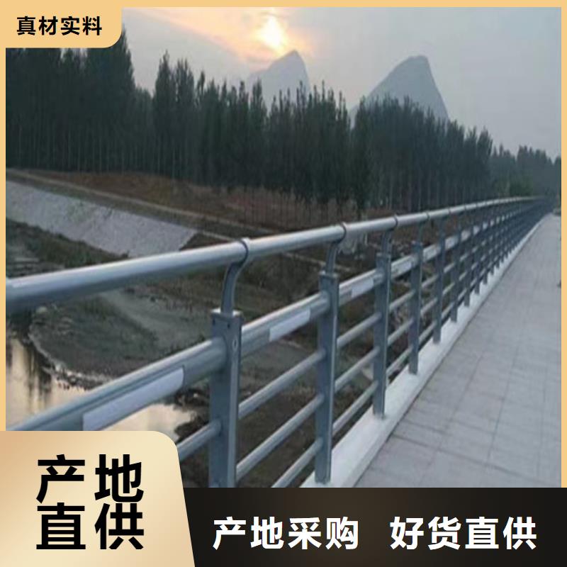 河道燈光護欄誠信廠家