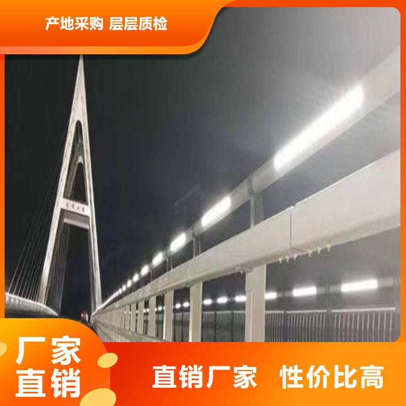 燈光護欄來圖定制