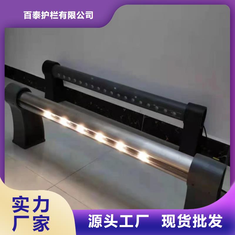 專(zhuān)業(yè)銷(xiāo)售景區(qū)燈光護(hù)欄-熱銷(xiāo)