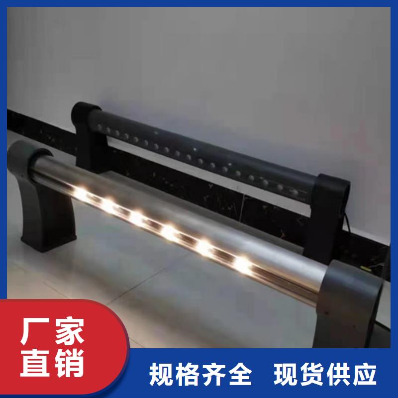供應(yīng)燈光護(hù)欄來圖定制_優(yōu)質(zhì)廠家
