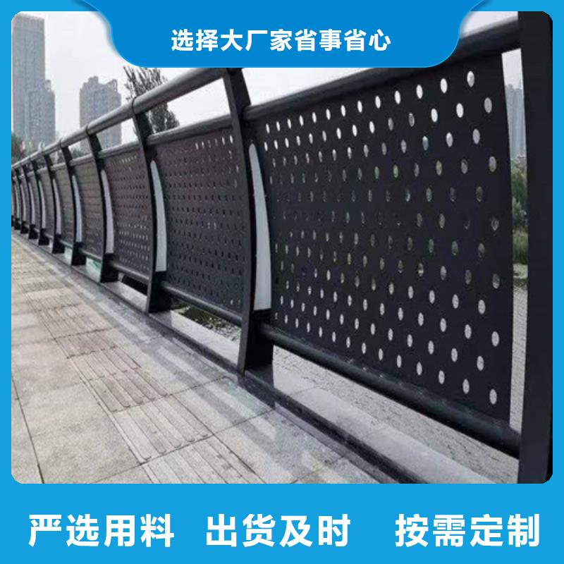 燈光護(hù)欄價(jià)格咨詢(xún)價(jià)格合理