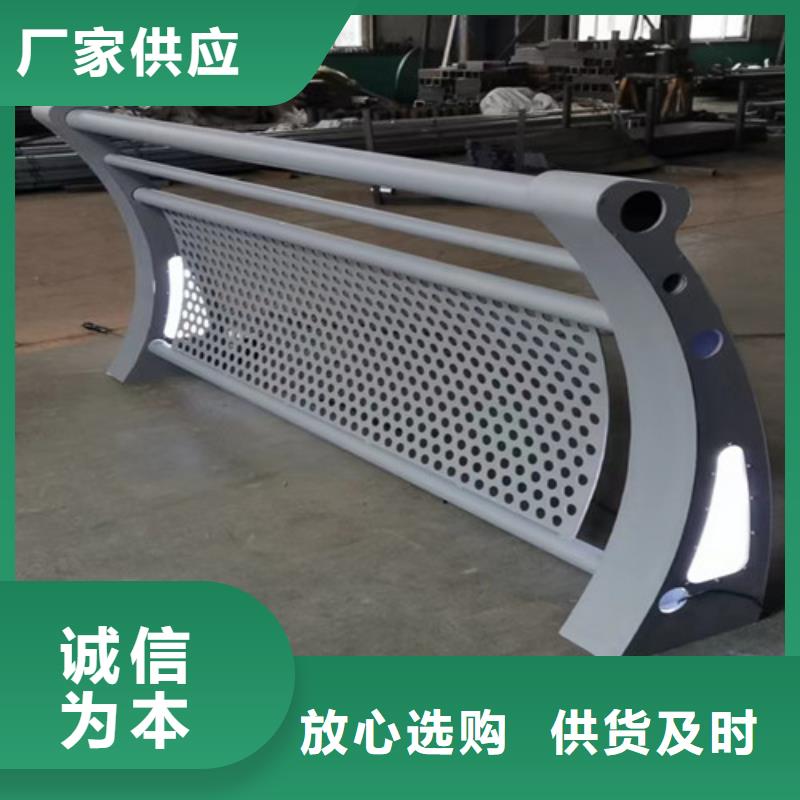 景區(qū)燈光護(hù)欄大廠質(zhì)量可靠