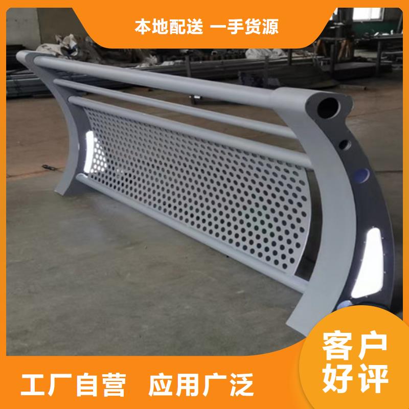 燈光橋梁護欄貨源充足