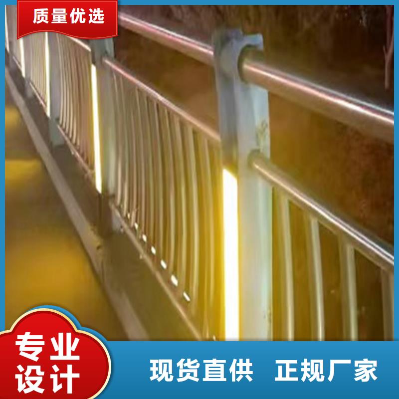 燈光橋梁護(hù)欄定制價(jià)格