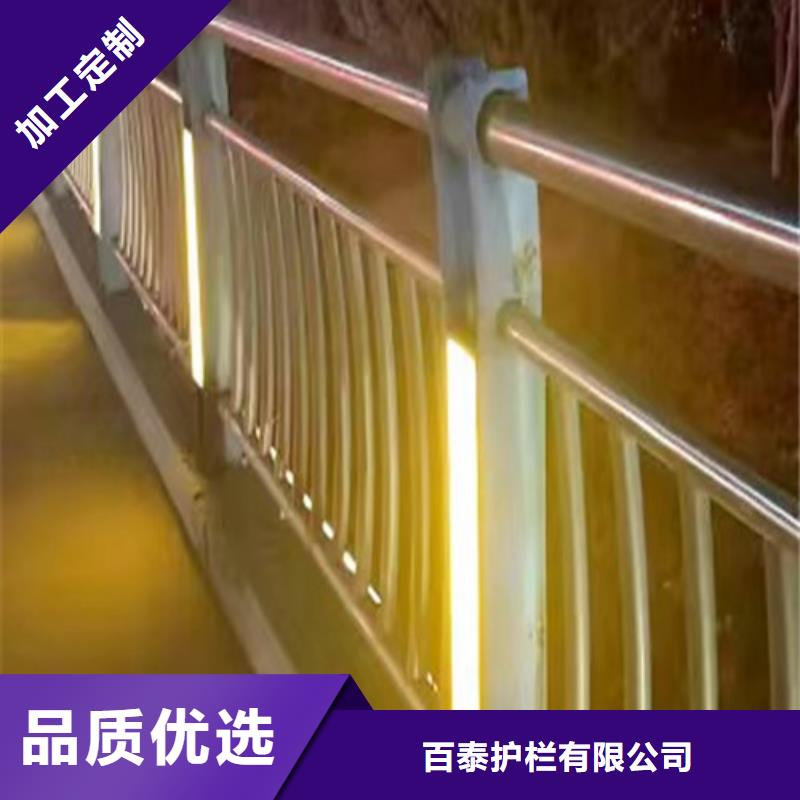 燈光護欄-燈光護欄專業(yè)品質(zhì)