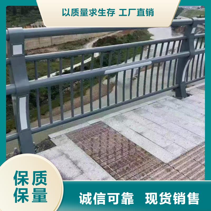 不銹鋼燈光護欄價格-定制_百泰護欄有限公司