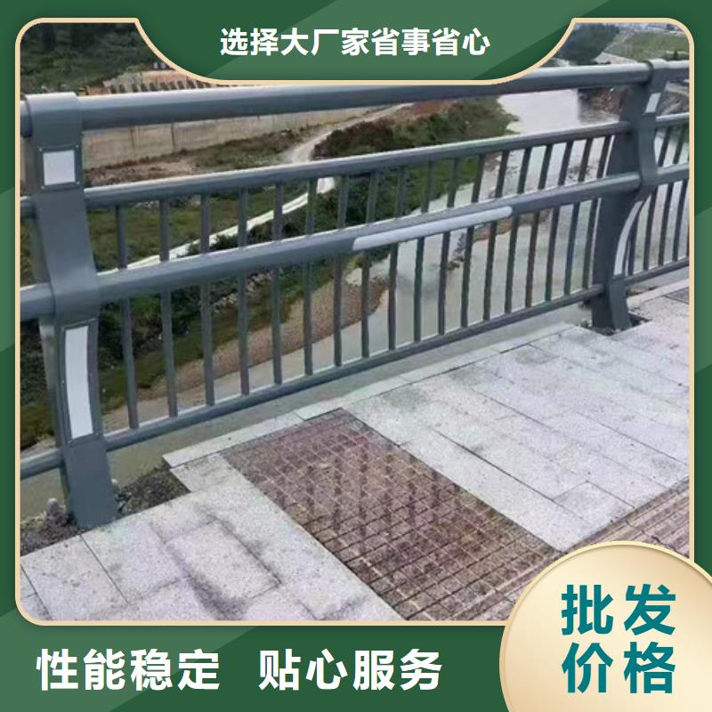LED燈光護(hù)欄廠家供應(yīng)