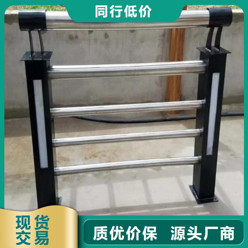 灯光护栏应用范围广
