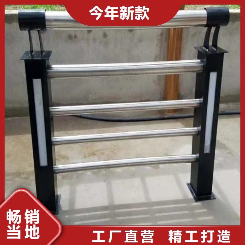 實(shí)力雄厚的不銹鋼燈光護(hù)欄加工廠家