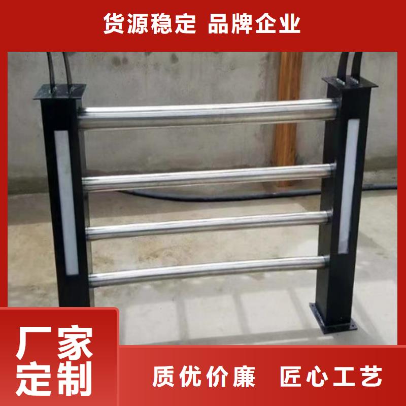 LED燈光護(hù)欄定制價格