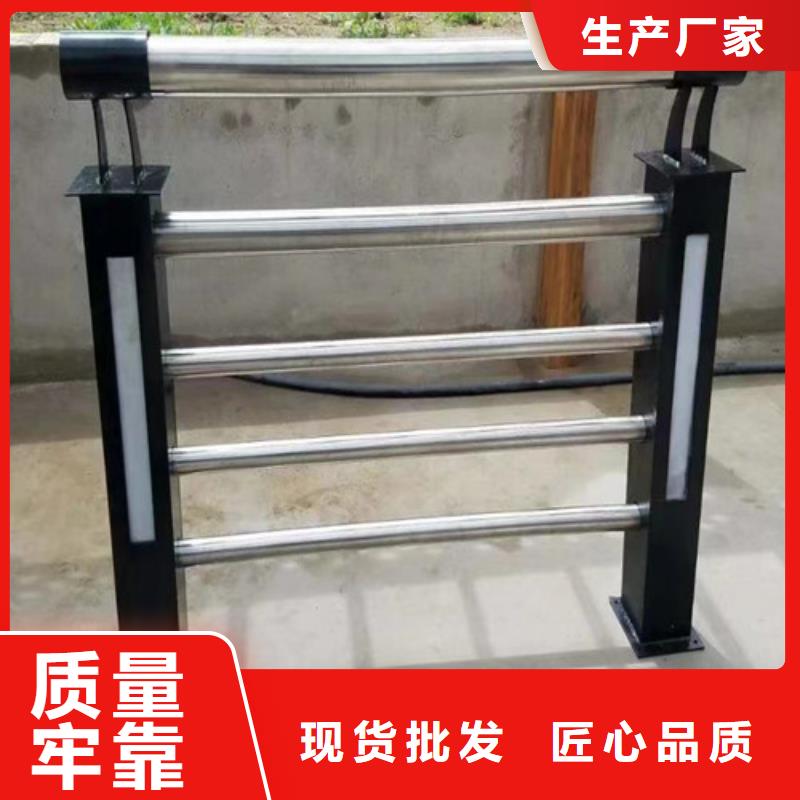 燈光防撞護(hù)欄按需定制