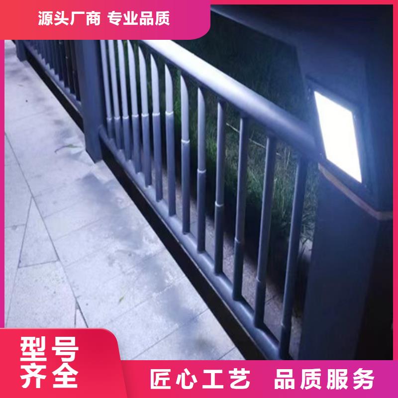 燈光護欄定制廠家現(xiàn)貨