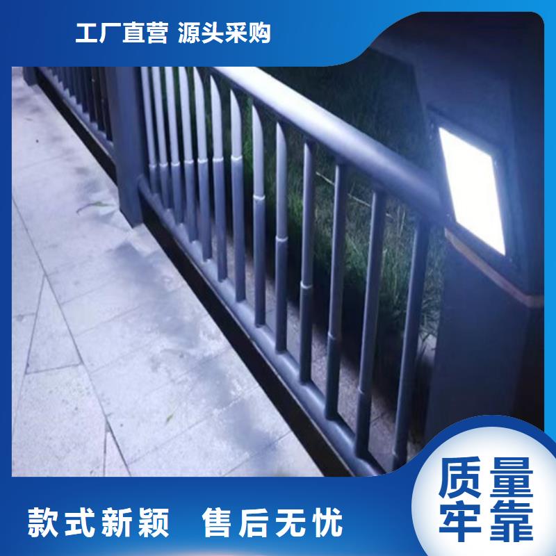 燈光橋梁護(hù)欄優(yōu)惠報價