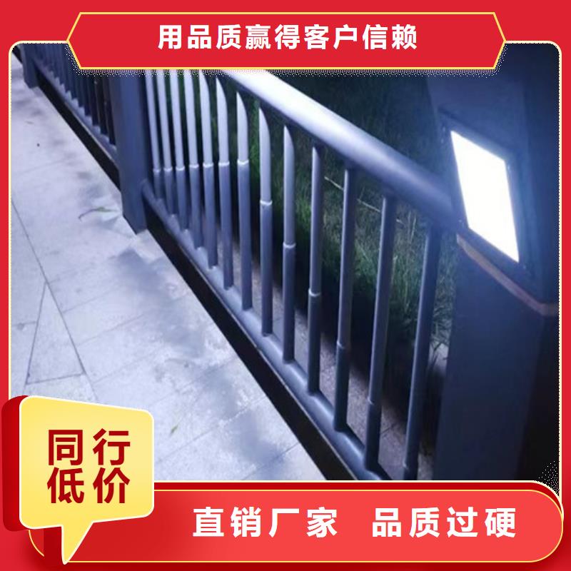 景觀燈光護(hù)欄加工廠家