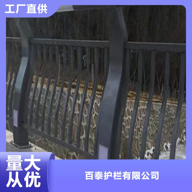 不銹鋼燈光護(hù)欄質(zhì)量可靠