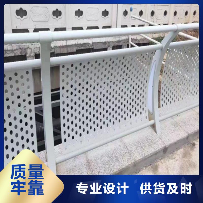 燈光護欄在線報價