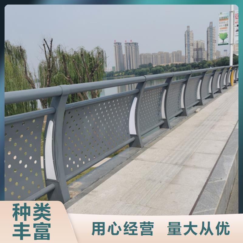 河道燈光護欄采購價格