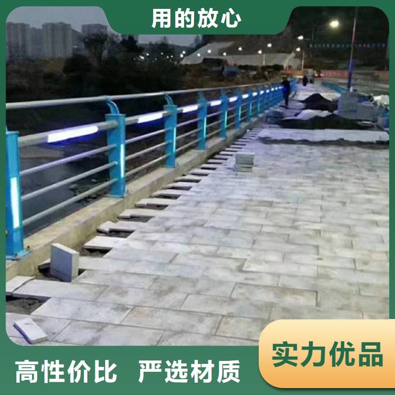 燈光護(hù)欄廠家聯(lián)系方式承接