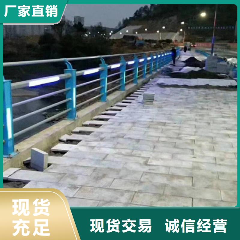燈光護(hù)欄廠家-全國(guó)接單