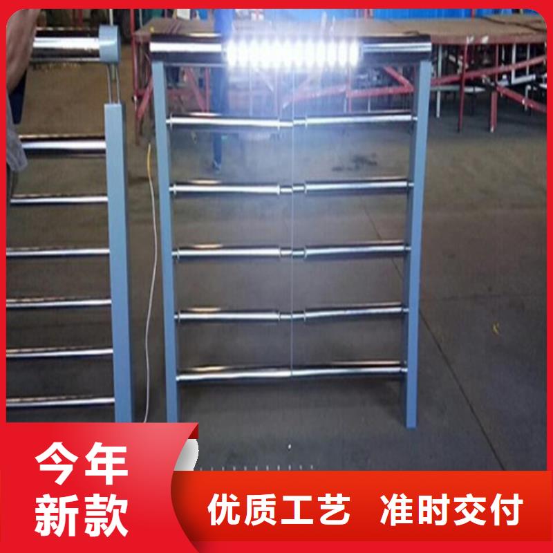 燈光護(hù)欄價(jià)格咨詢(xún)價(jià)格合理