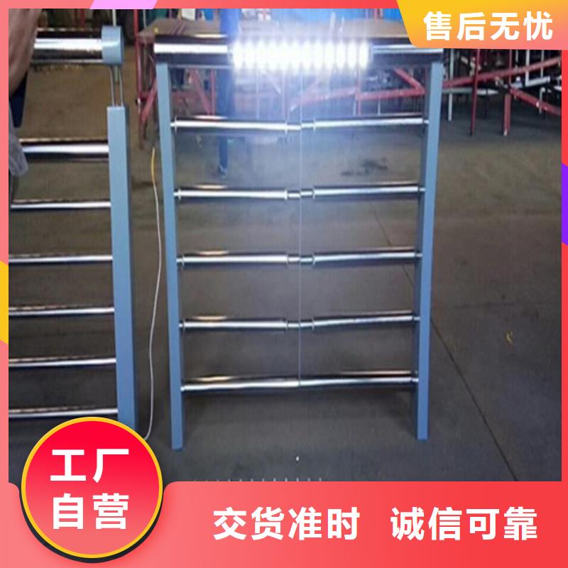 燈光護(hù)欄廠家-全國(guó)接單