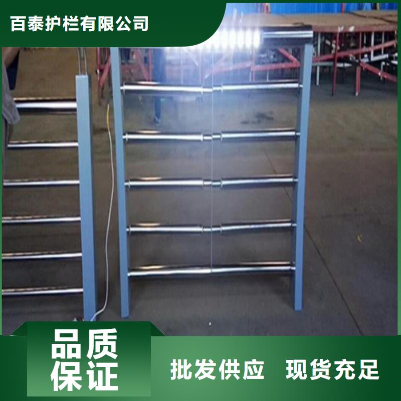 燈光護(hù)欄大量現(xiàn)貨