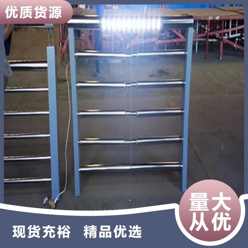 燈光橋梁護欄購買