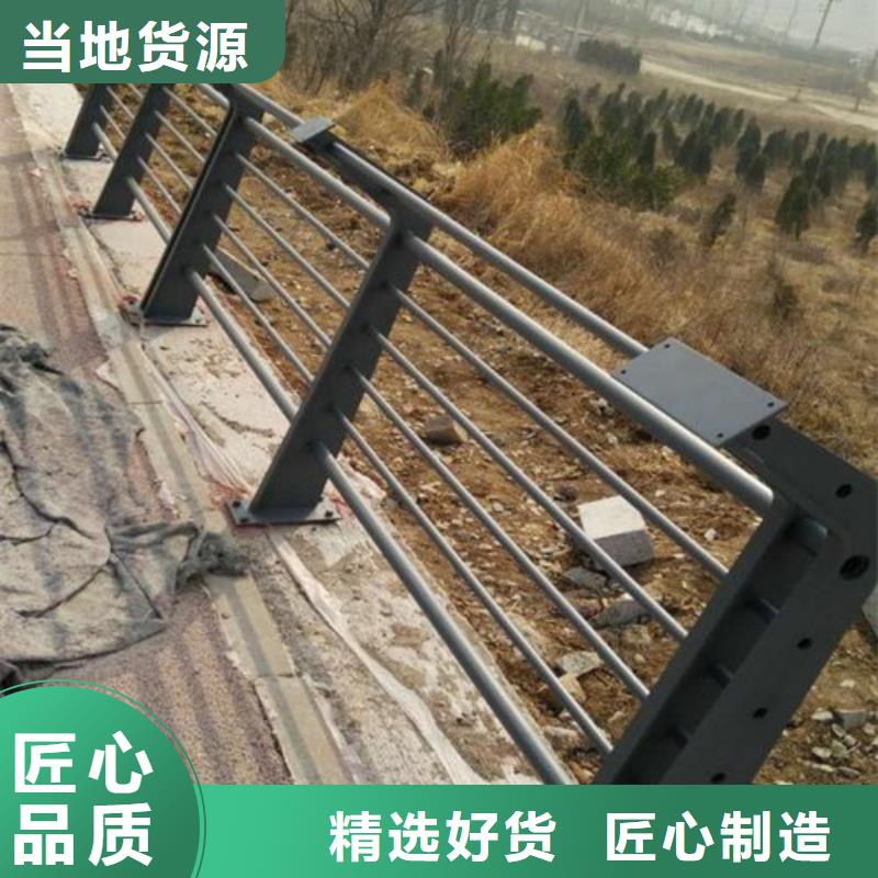 河道景觀護(hù)欄認(rèn)準(zhǔn)百泰護(hù)欄有限公司