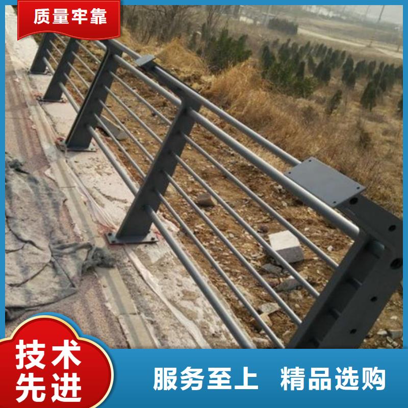 河道景觀護(hù)欄質(zhì)優(yōu)價(jià)廉