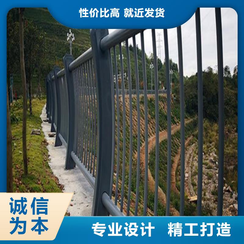 景觀護(hù)欄價(jià)格咨詢價(jià)格公道