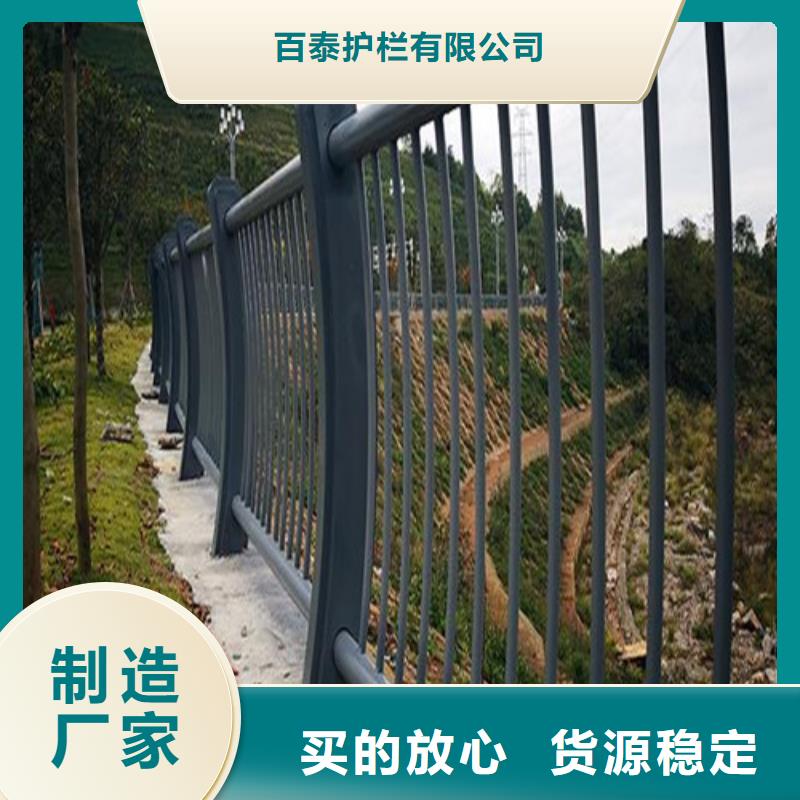 河道景觀護欄安裝