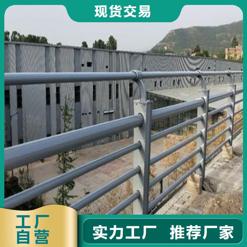 ：河道景觀護欄廠家