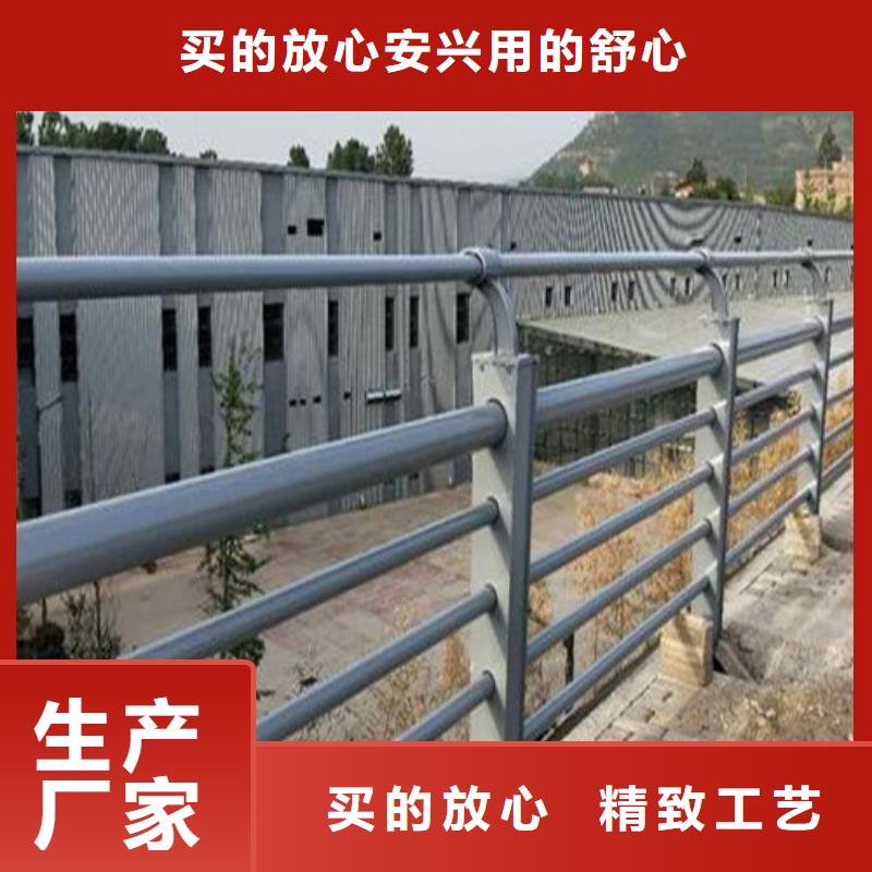 不銹鋼景觀護(hù)欄采購