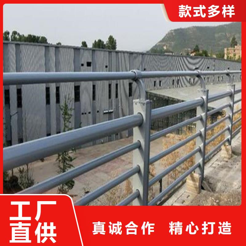 景觀護(hù)欄現(xiàn)貨價(jià)格