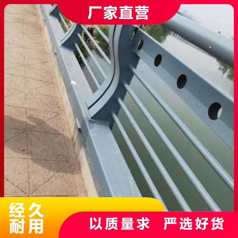 景觀護欄現(xiàn)貨價格