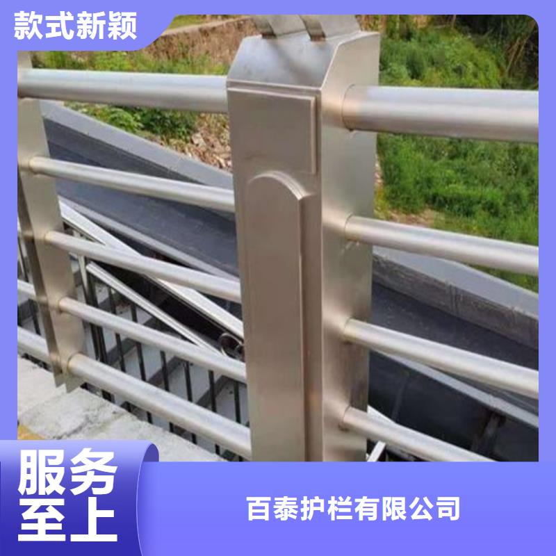 景觀護(hù)欄價(jià)格咨詢(xún)采購(gòu)價(jià)格