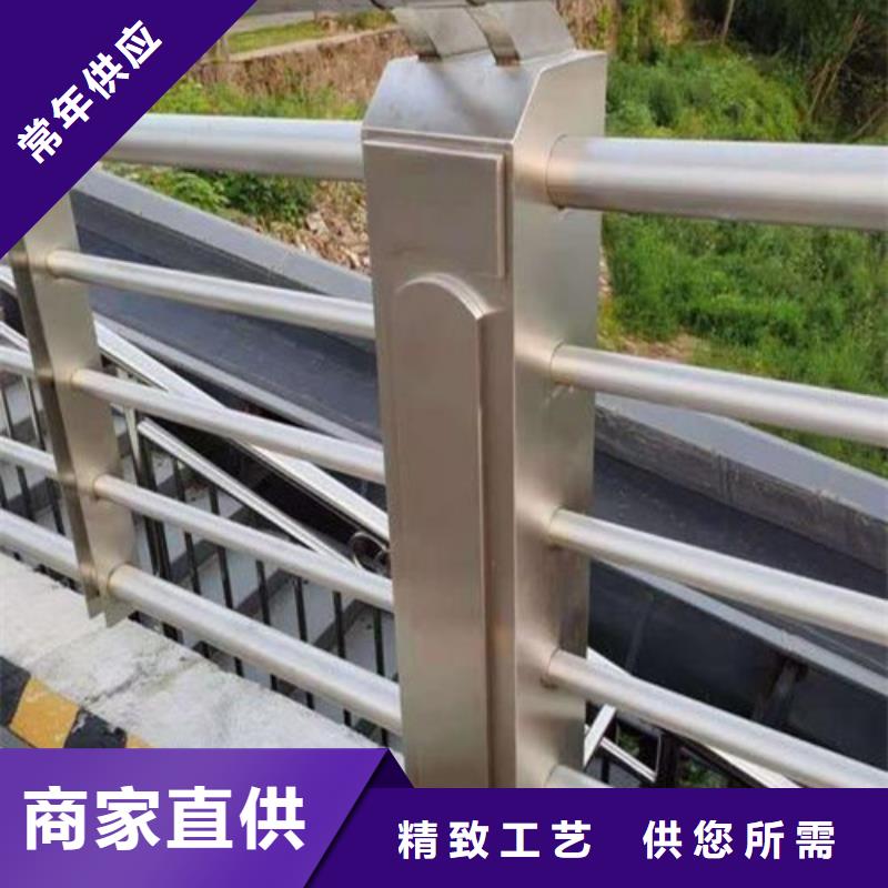 防撞護欄制造商景觀護欄適用場景