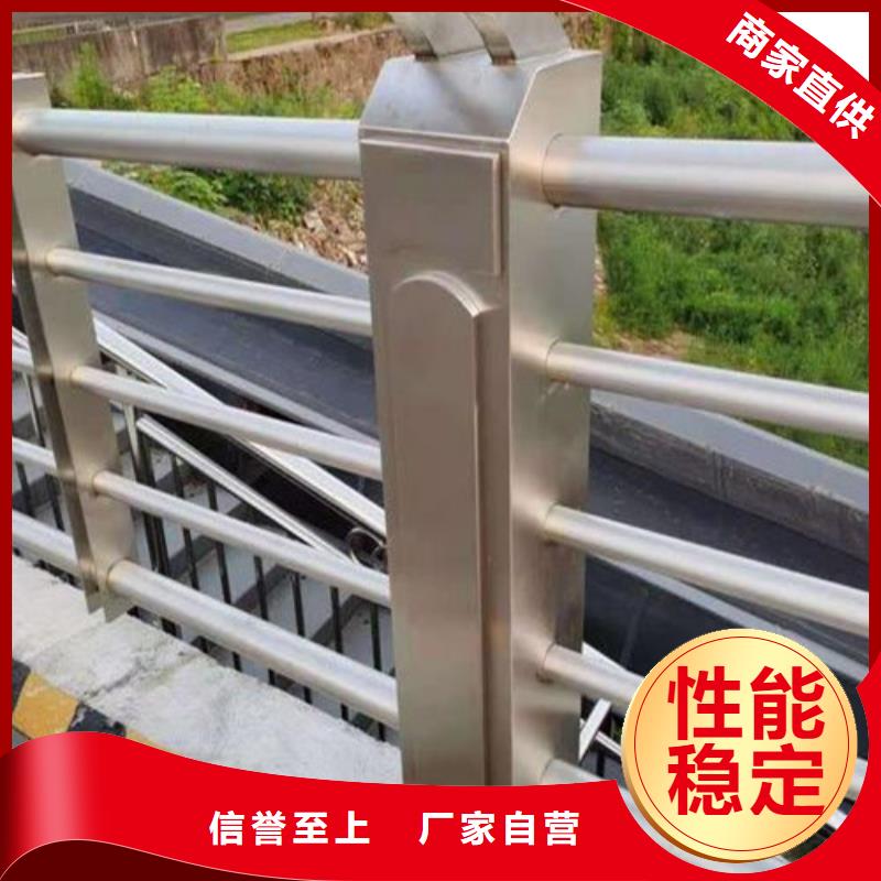木紋轉(zhuǎn)印景觀護(hù)欄企業(yè)-實(shí)力雄厚
