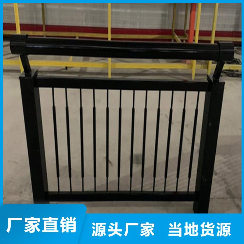景觀護(hù)欄價(jià)格咨詢歡迎來電
