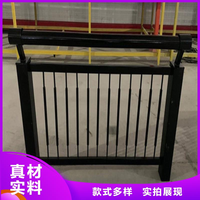 景觀護(hù)欄價(jià)格咨詢價(jià)格公道